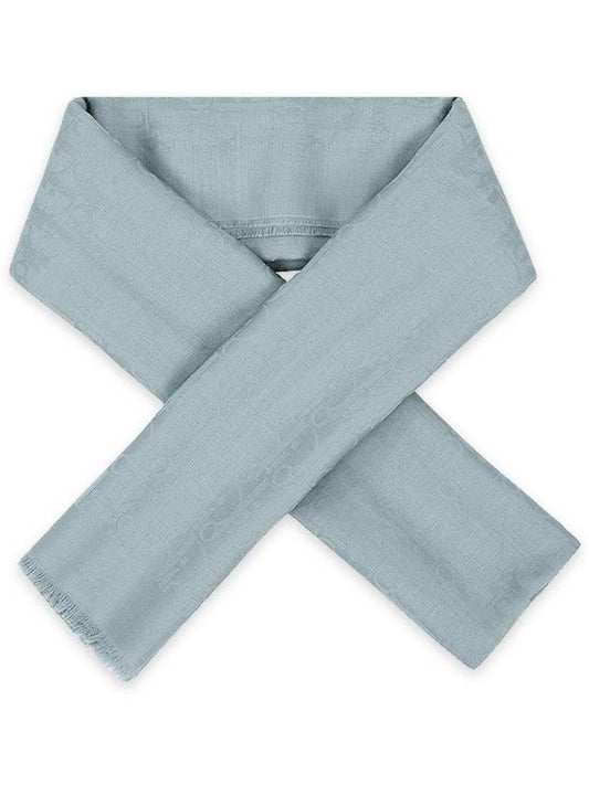 Oblique Scarf Blue - DIOR - BALAAN 2