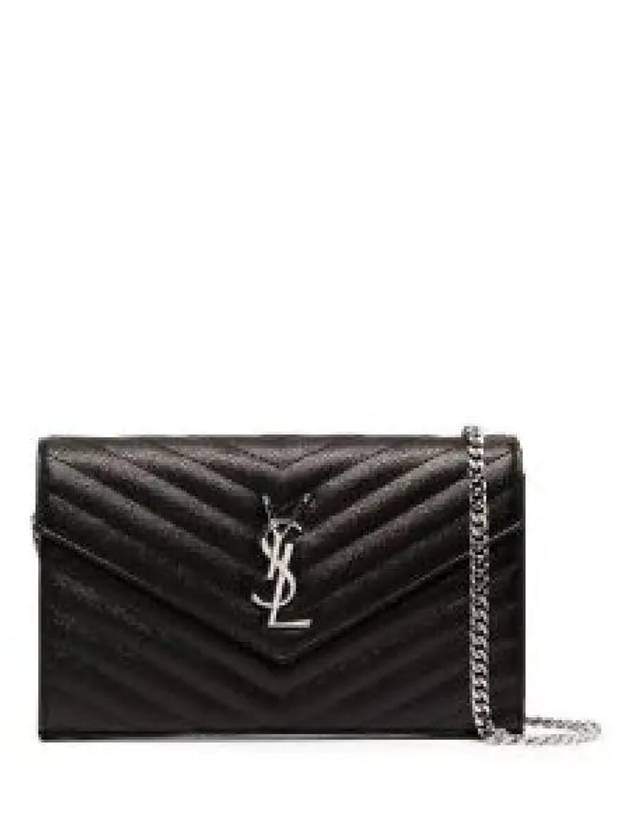 Cassandre Matelasse Chain Cross Bag In Grain de Poudre Embossed Leather Black - SAINT LAURENT - BALAAN 2