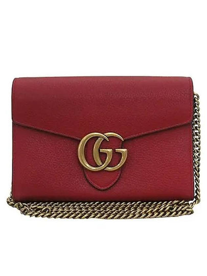 401232 Crossbody Bag - GUCCI - BALAAN 2