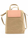 Baker medium tote bag pink FN UX BAGS000047 P - ACNE STUDIOS - BALAAN 4