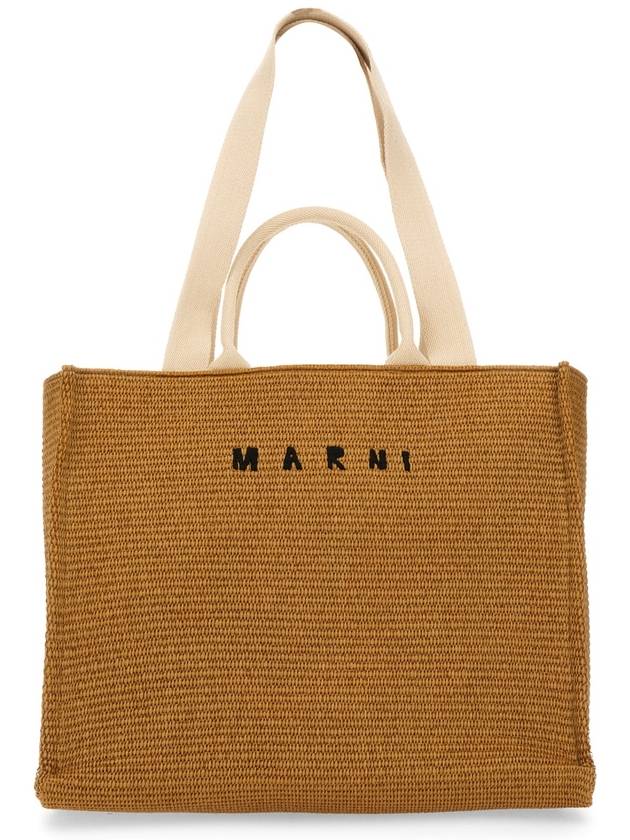 Raffia East West Tote Bag Natural - MARNI - BALAAN 3