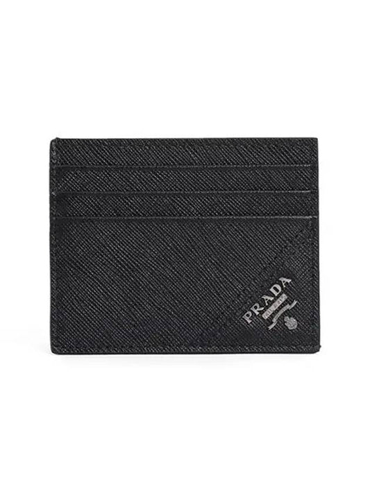 Saffiano Leather Card Wallet Black - PRADA - BALAAN 2