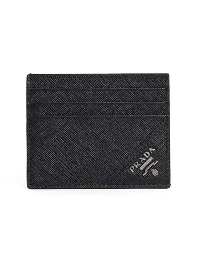 Saffiano Leather Card Wallet Black - PRADA - BALAAN 3