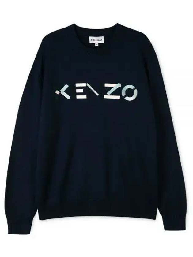 Men s embroidered logo navy knit 5PU541 3LA 76 1156424 - KENZO - BALAAN 1