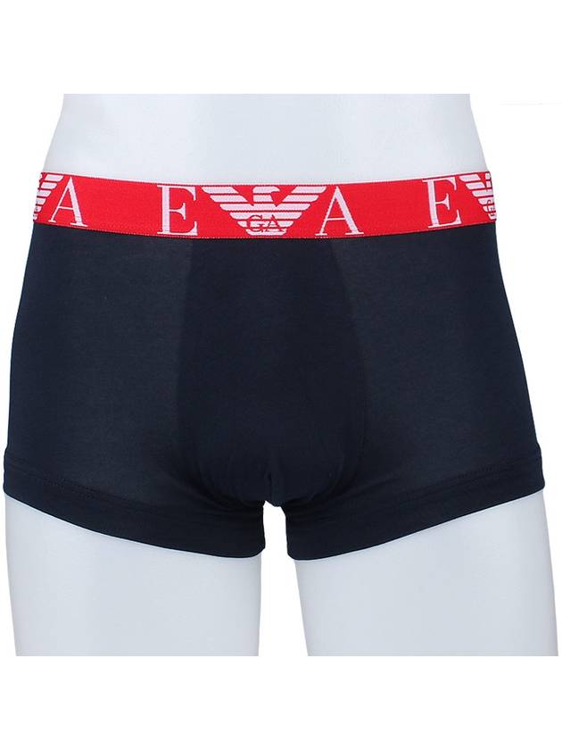 Boxer Logo 3 Type Panties Red White Navy - EMPORIO ARMANI - 3