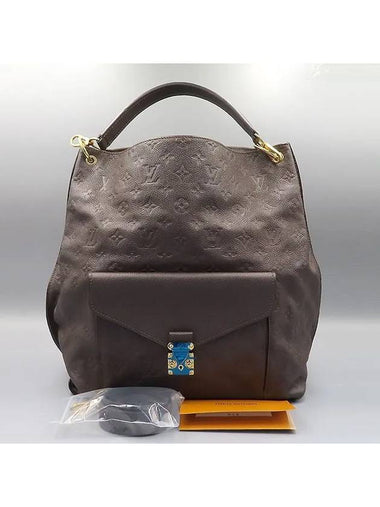 M40809 2 WAY bag - LOUIS VUITTON - BALAAN 1