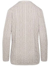 MATERA Cotton Cardigan Ivory 2393410431 001 - MAX MARA - BALAAN 2