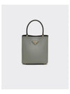 Panier Saffiano Leather Small Tote Bag Grey - PRADA - BALAAN 2