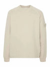 Ghost Piece Waffen Patch Sweatshirt 8115629E7 V0090 - STONE ISLAND - BALAAN 1