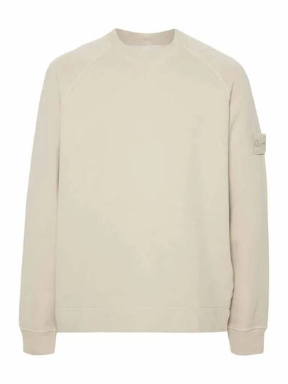 Logo Patch Stretch Cotton Hoodie Beige - STONE ISLAND - BALAAN 2