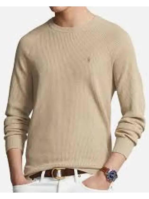 Cotton crewneck sweater beige 1236817 - POLO RALPH LAUREN - BALAAN 1