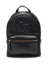 GG Soho Chain Backpack Black - GUCCI - BALAAN 1