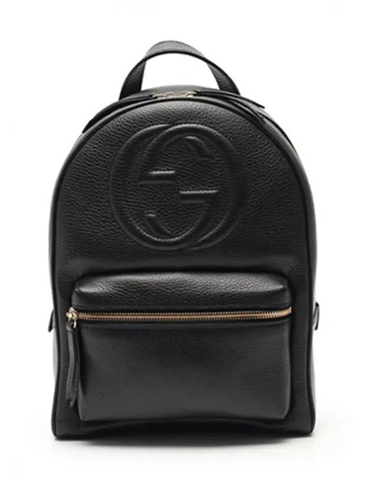 GG Soho Chain Backpack Black - GUCCI - BALAAN 1