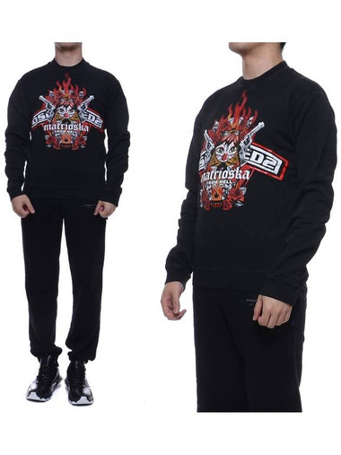 Men's Sweatshirt S74GU0104_S25030_900 - DSQUARED2 - BALAAN 1