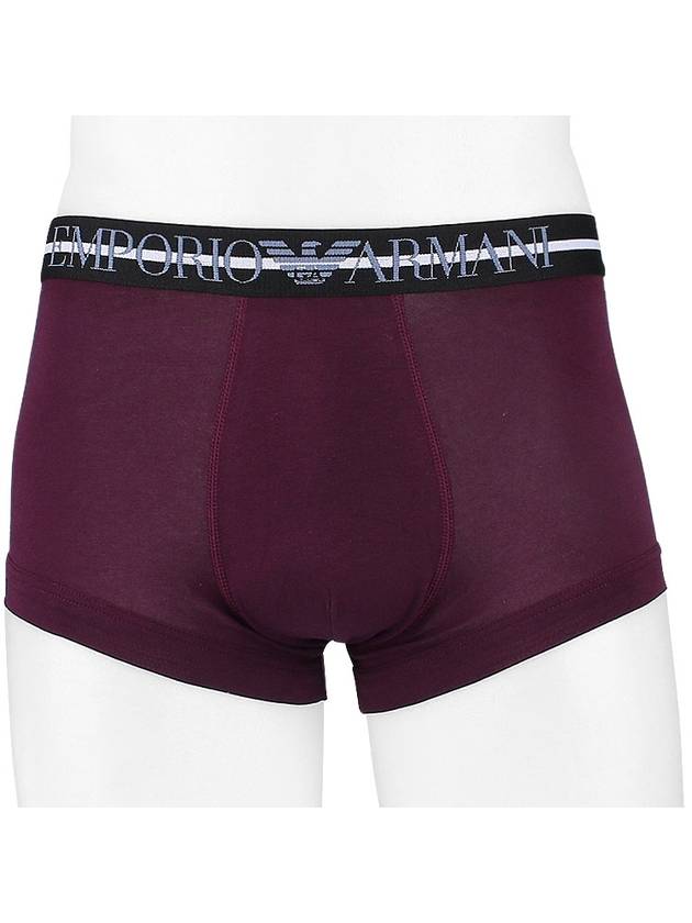 Men's Logo Band Briefs 3 Pack Set - EMPORIO ARMANI - 3