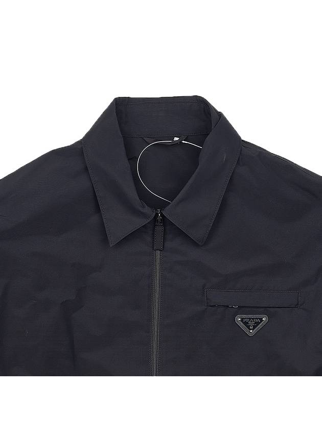 SGN889 U43 F0002 Functional Poplin Jacket - PRADA - BALAAN 4