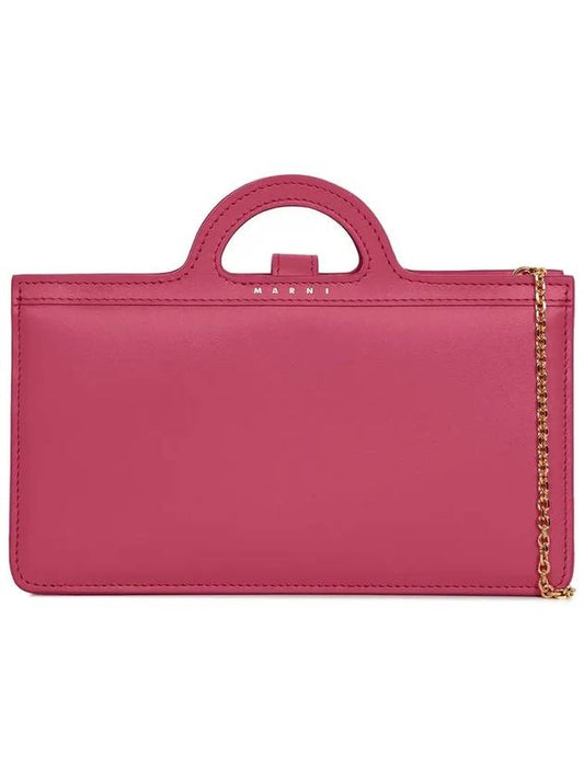 Tropicalia Logo Chain Long Wallet Pink - MARNI - BALAAN 2