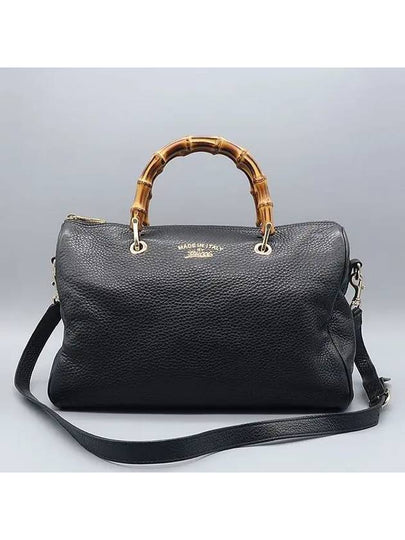 353124 2 WAY bag - GUCCI - BALAAN 2