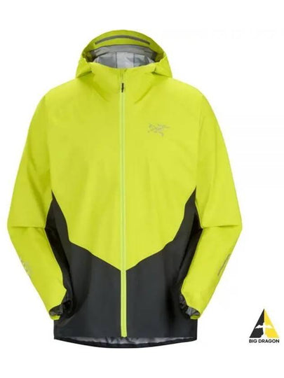 Men's Norvan Shell Hooded Jacket Sprint - ARC'TERYX - BALAAN 2