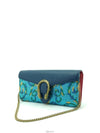 women s long wallet - GUCCI - BALAAN 1