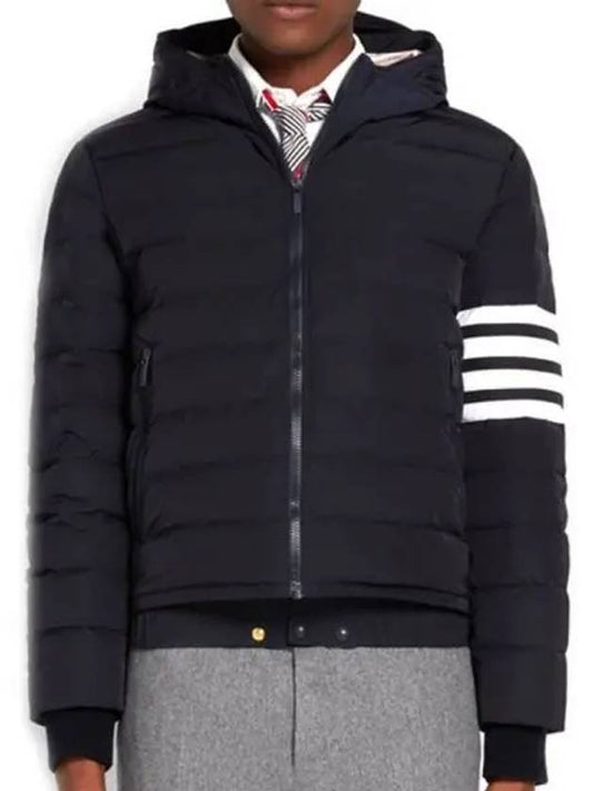 Poly Twill Down Filled 4-Bar Ski Padding Navy - THOM BROWNE - BALAAN 2