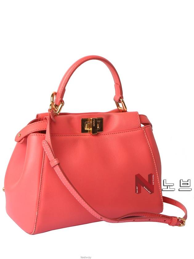 women cross bag - FENDI - BALAAN 2