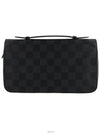 men clutch bag - LOUIS VUITTON - BALAAN 1