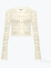 Alpaca Mohair Boucle Cardigan Ivory - GANNI - BALAAN 2