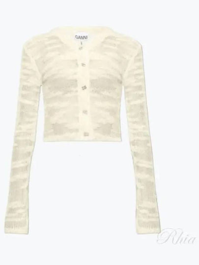 Alpaca Mohair Boucle Cardigan Ivory - GANNI - BALAAN 2