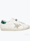 Old School Laminated Tab Low Top Sneakers White - GOLDEN GOOSE - BALAAN 2