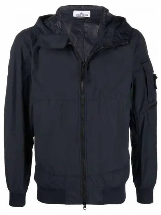 761540632 NASLAN wappen patch windbreaker jacket 1207741 - STONE ISLAND - BALAAN 1