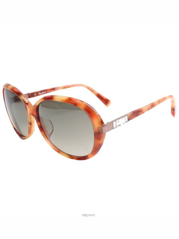 men sunglasses - MAX MARA - BALAAN 1