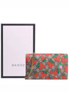 GG Supreme Tasty Wallet Crossbag Beige Red - GUCCI - BALAAN 5