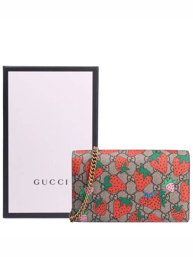 GG Supreme Tasty Wallet Crossbag Beige Red - GUCCI - BALAAN 5