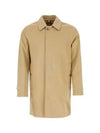 Camden Trench Coat Beige - BURBERRY - BALAAN 2