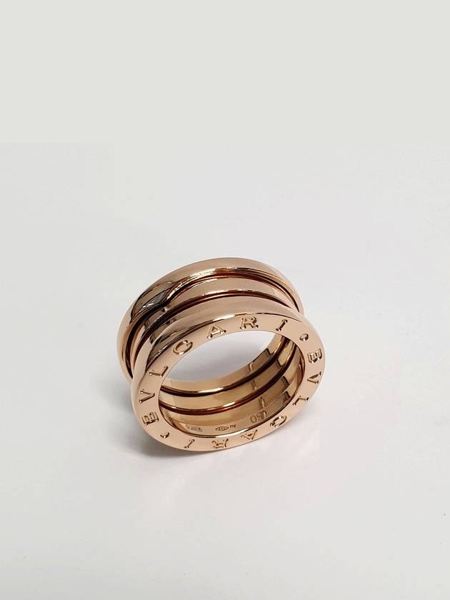 Bvlgari B Zero1 3 Band 18K Rose Gold Ring 335931 - BVLGARI - BALAAN 8