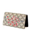 Gucci 459456 GG Supreme Canvas Kingsnake Long Wallet - GUCCI - BALAAN 3