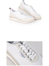 Alumni Eco Nylon Sneaker Tonal White Fun Mix - THOM BROWNE - BALAAN 7