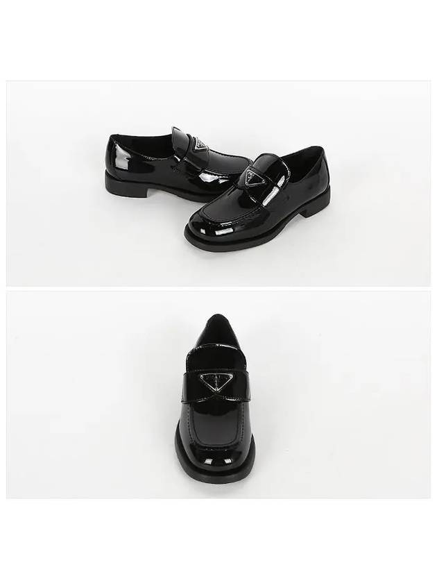 Patent Leather Loafers Black - PRADA - BALAAN 3