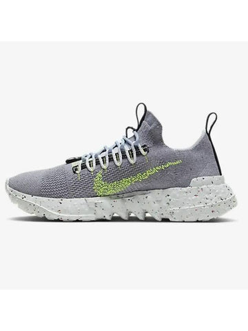 Space Hippie 01 Volt Low Top Sneakers Grey - NIKE - BALAAN 1