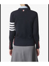 4 bar stripe Milano stitch merino wool cardigan FKC207A 0014 415 - THOM BROWNE - BALAAN 6