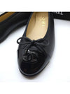 Lambskin Ballerina Flats Black - CHANEL - BALAAN 4