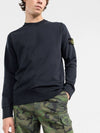 Wappen Patch Crew Neck Sweatshirt Navy - STONE ISLAND - BALAAN 4