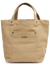 Small Horizontal Heavyweight Canvas Tote Bag Sand - A.P.C. - BALAAN 2