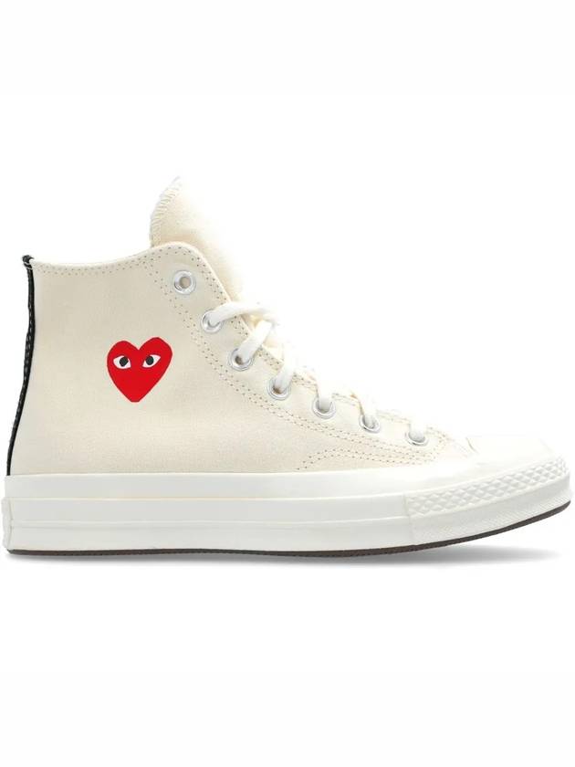 sneakers AZK129001 2 WHITE - COMME DES GARCONS - BALAAN 3