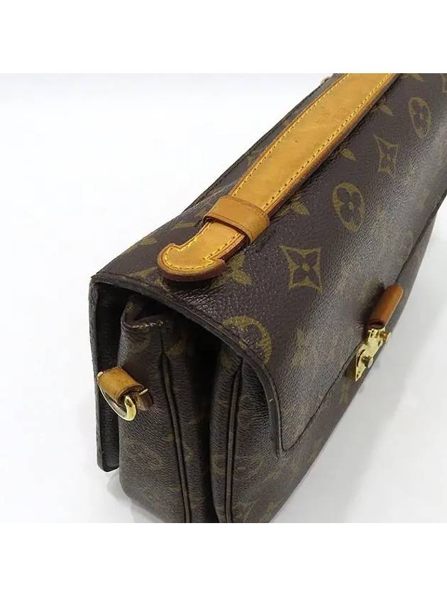 M44875 2 WAY bag - LOUIS VUITTON - BALAAN 5