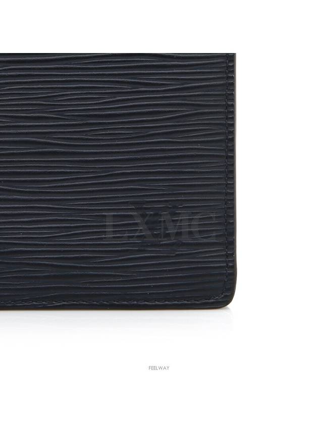 men s wallet - LOUIS VUITTON - BALAAN 6