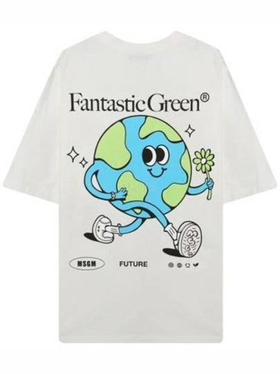 Fantastic Green Organic Cotton Short Sleeve T-Shirt Ivory - MSGM - BALAAN 2