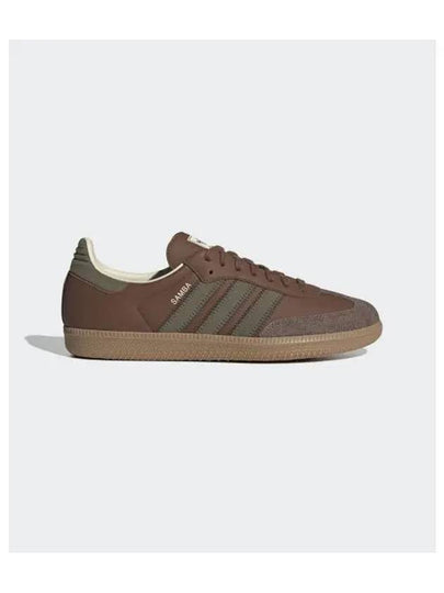 Samba OG Low Top Sneakers Brown - ADIDAS - BALAAN 2