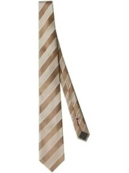Striped Silk Tie Beige - BRUNELLO CUCINELLI - BALAAN 2